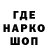 МДМА VHQ Nadr Kux