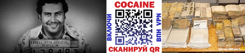 Кокаин Эквадор  Онега 