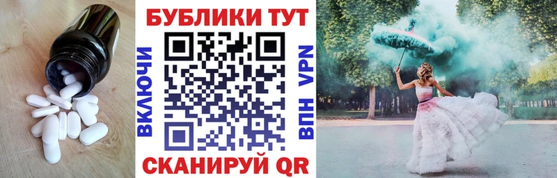 ЭКСТАЗИ Cube  МЕГА tor  Онега 