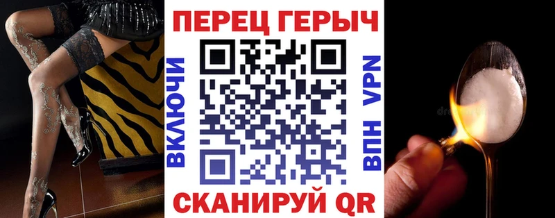 Героин гречка blacksprut Онега