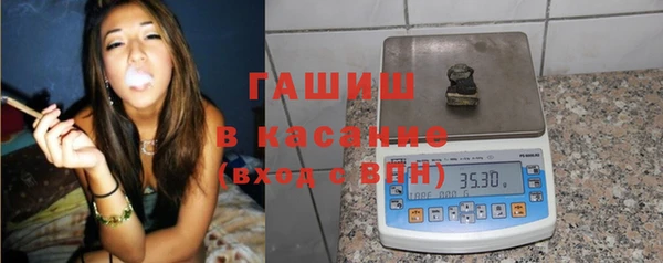 кокаин Армянск