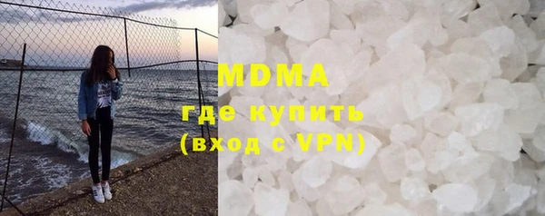 не бодяженный Аркадак