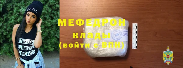 не бодяженный Аркадак