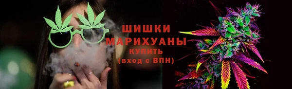 кокаин Арсеньев