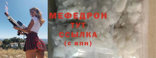 не бодяженный Аркадак
