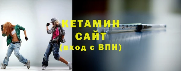 прущие крисы Струнино