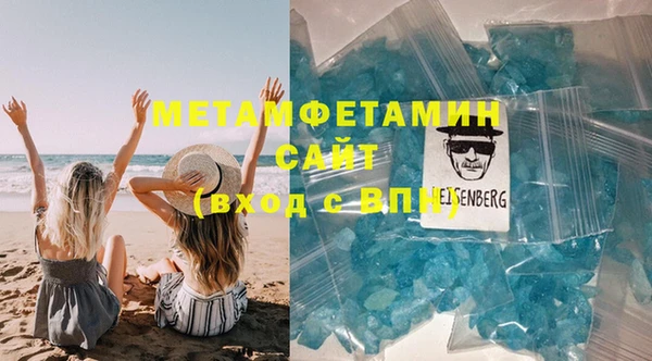ешки Строитель