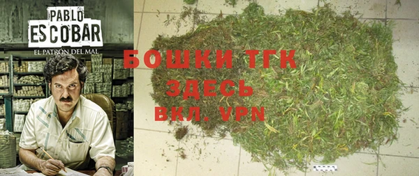 не бодяженный Аркадак