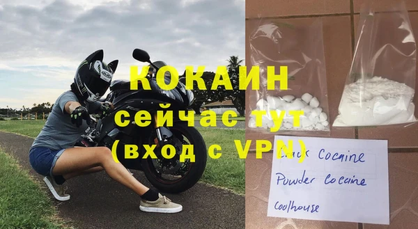 не бодяженный Аркадак