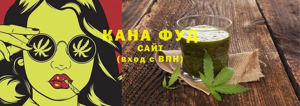 кокаин Арсеньев