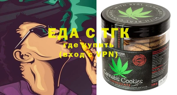 ешки Строитель