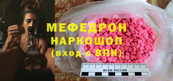 прущие крисы Струнино