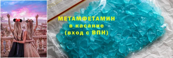 не бодяженный Аркадак