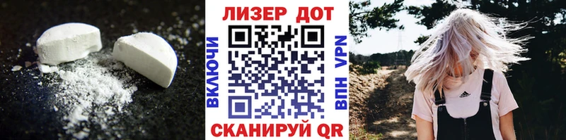 где продают наркотики  Онега  Лсд 25 экстази ecstasy 