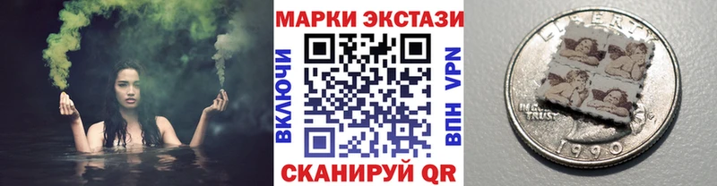 Марки N-bome 1,5мг  ОМГ ОМГ зеркало  Онега 