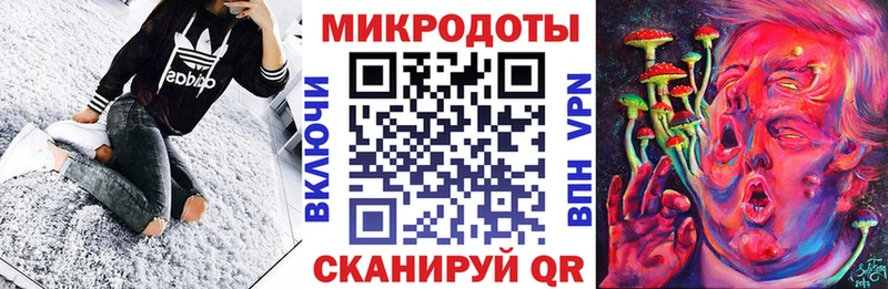 ОМГ ОМГ ссылка  Онега  Псилоцибиновые грибы Psilocybe  сколько стоит 